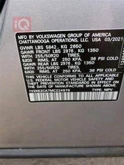 Volkswagen Atlas